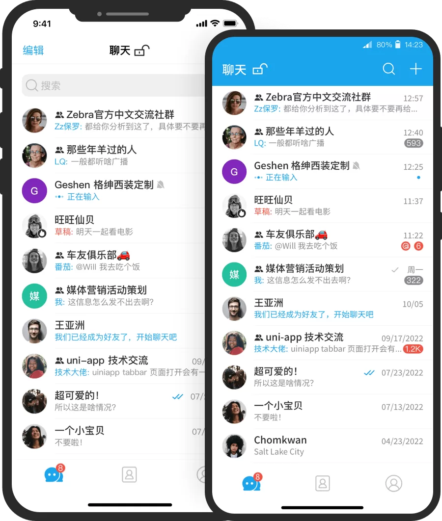 手机设备